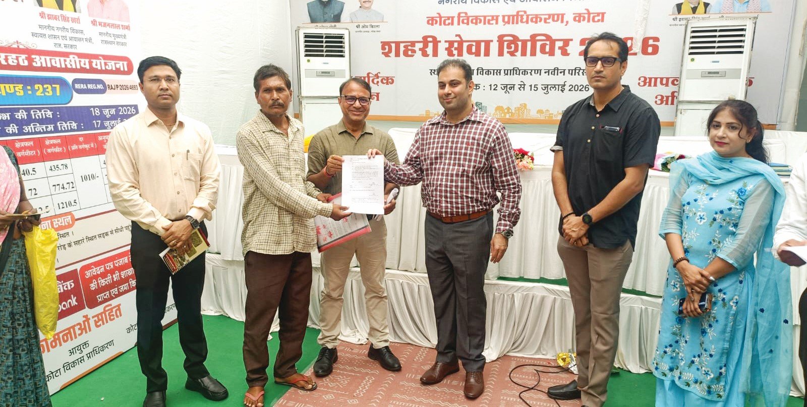 1,500 करोड़ से बदलेगी सूरत, पहली बार लाए लैंड पूलिंग स्कीम