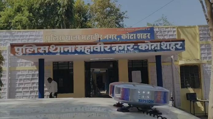 ‘तेरे बाप का ऑफिस नहीं है, यहां फिर से दिख मत जाना’: PHED के LDC पर महिला JEN ने लगाया पर्स फेंकने का आरोप