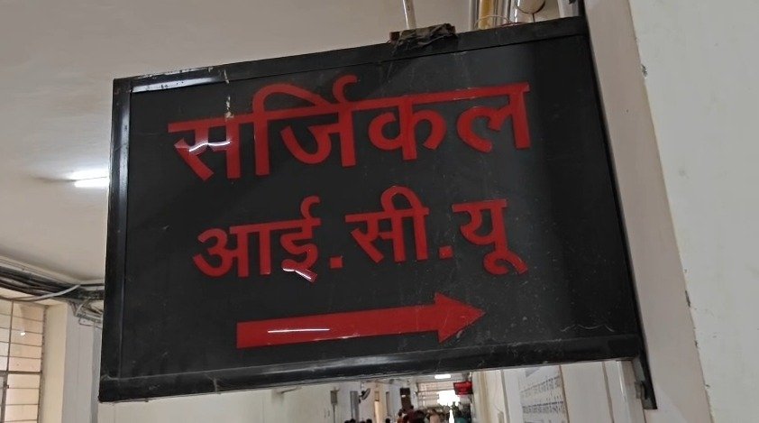 उड़िया बस्ती में पुरानी रंजिश को लेकर चाकूबाजी, चार घायल