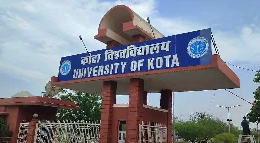 SET-2026 कल, 1.77 लाख अभ्यर्थी देंगे परीक्षा