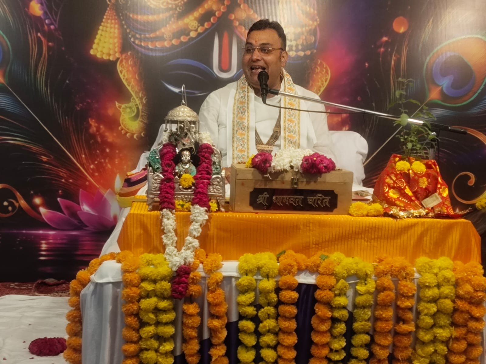 श्रीमद् भागवत कथा का भव्य शुभारंभ: भव्य कलश यात्रा के साथ गूंजे धार्मिक जयकारे