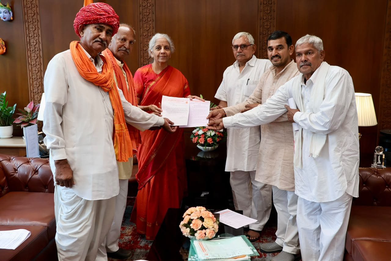 ग्रामीण कृषि भूमि रूपांतरण के बाद ऋण नहीं मिलने की समस्या पर वित्तमंत्री से किसान संघ की हुई बातचीत