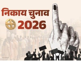 कोटा नगर निगम चुनाव: दो वार्डों में अटके नतीजे, EVM में खराबी से रुकी मतगणना