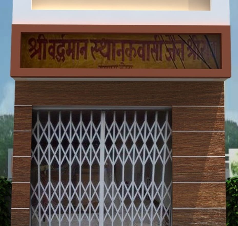 संवत्सरी महापर्व आत्मशुद्धि और क्षमायाचना का दिवस