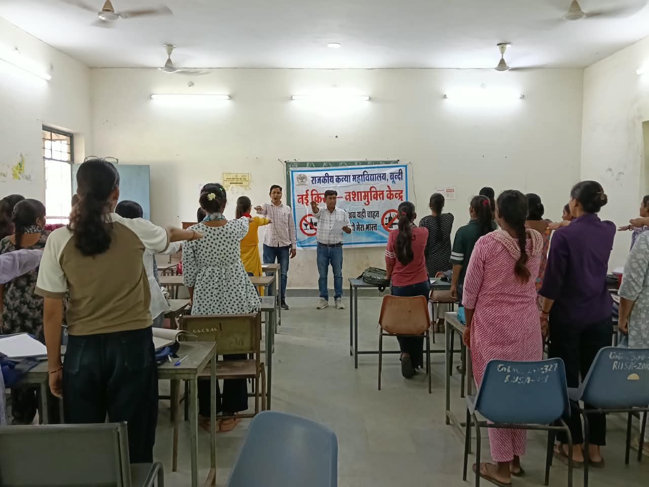 नशे से दूर रहकर शिक्षा और खेलों में आगे बढ़ें युवा
