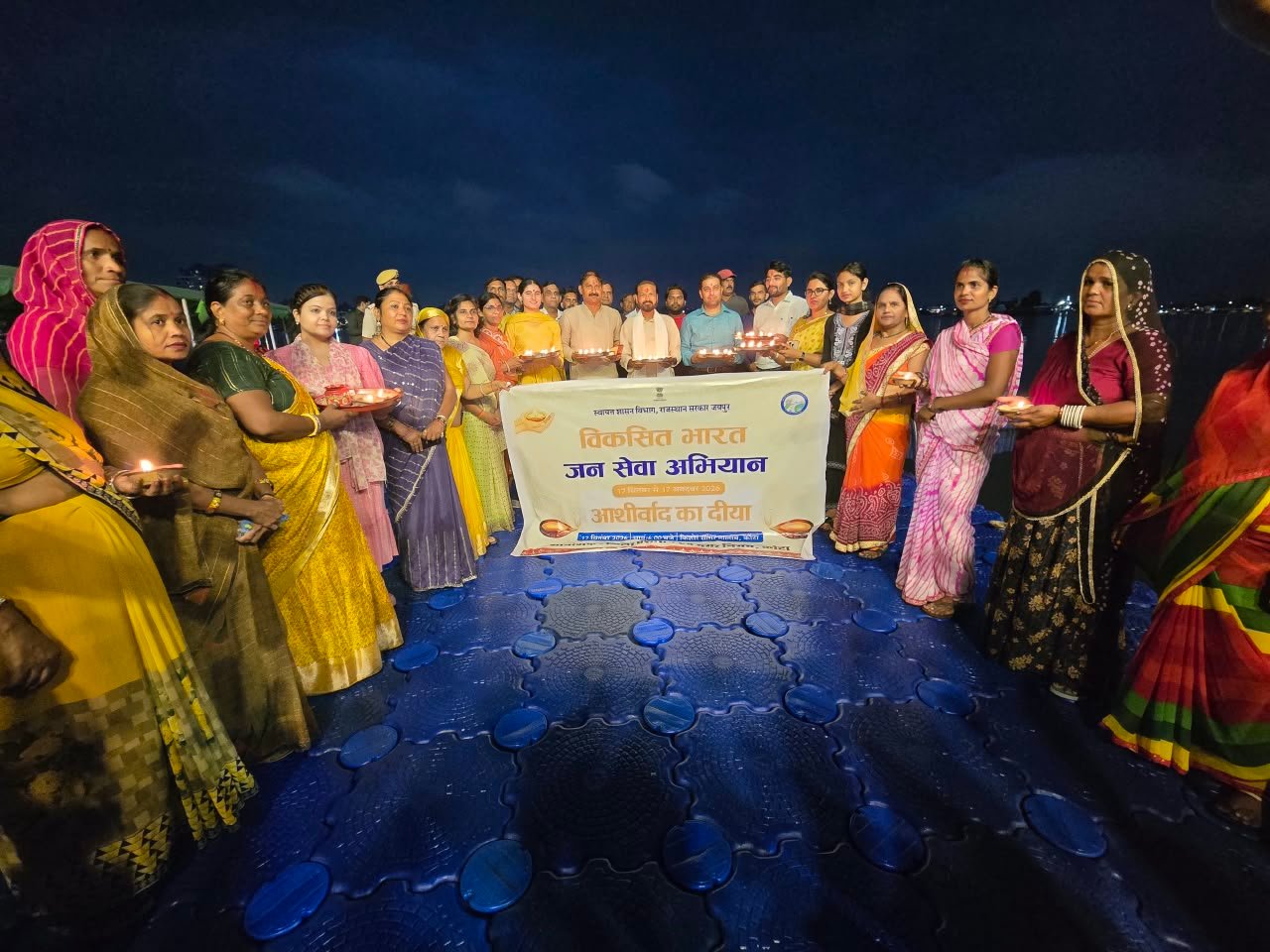 विकसित भारत जन सेवा अभियान-2026: किशोर सागर में जगमगाया ‘आशीर्वाद का दीया’, 133 यूनिट रक्तदान से सेवा का संदेश