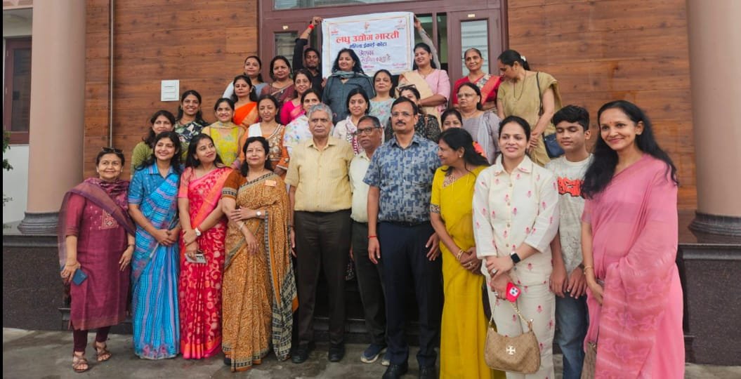 शैक्षिक सम्मेलन में उठेंगे वेतन विसंगति और तबादला नीति के मुद्दे