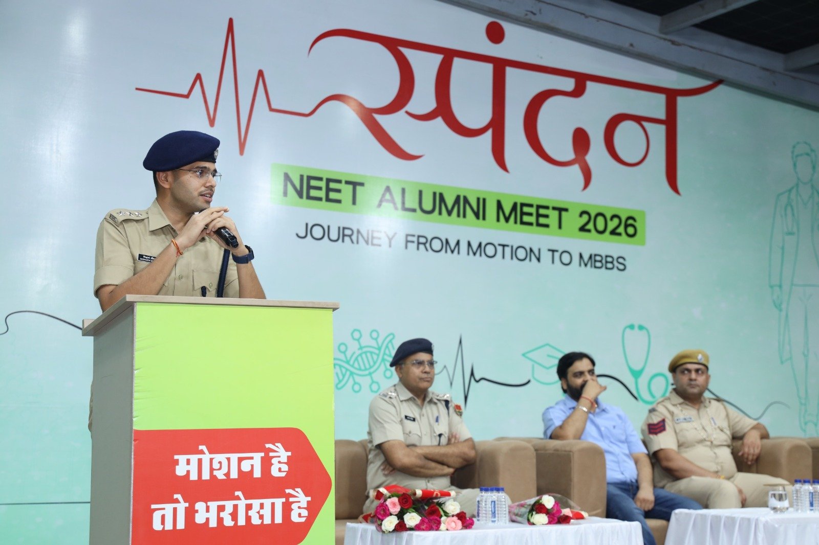 स्टूडेंट्स को बताए साइबर अपराध से बचाव के तरीके -मोशन एजुकेशन में साइबर सिक्योरिटी अवेयरनेस सेशन