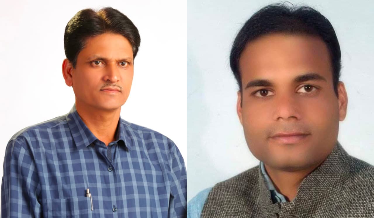 रमेश मिश्रा और आशीष गौतम संगठन महामंत्री नियुक्त