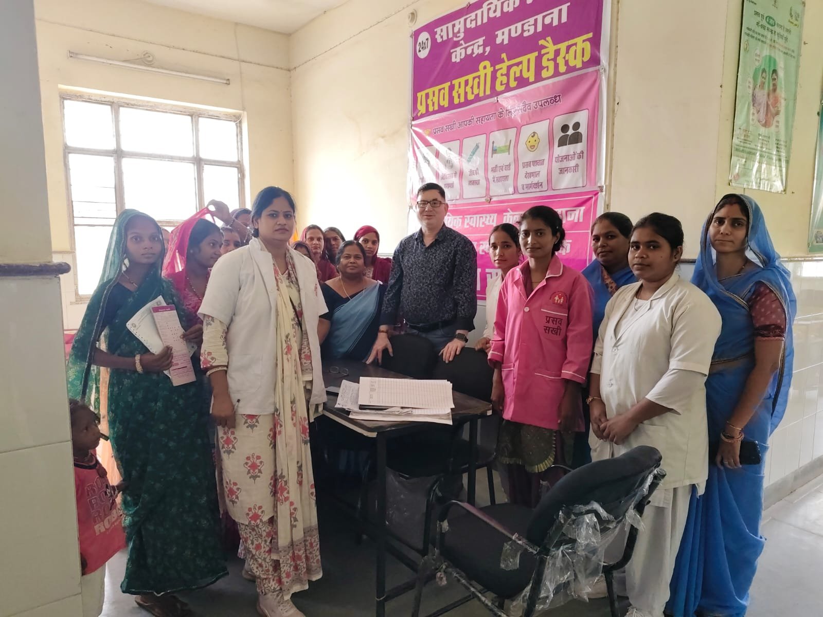 गर्भवतियों की निःशुल्क जांच, हाई रिस्क महिलाओं को चिन्हित किया