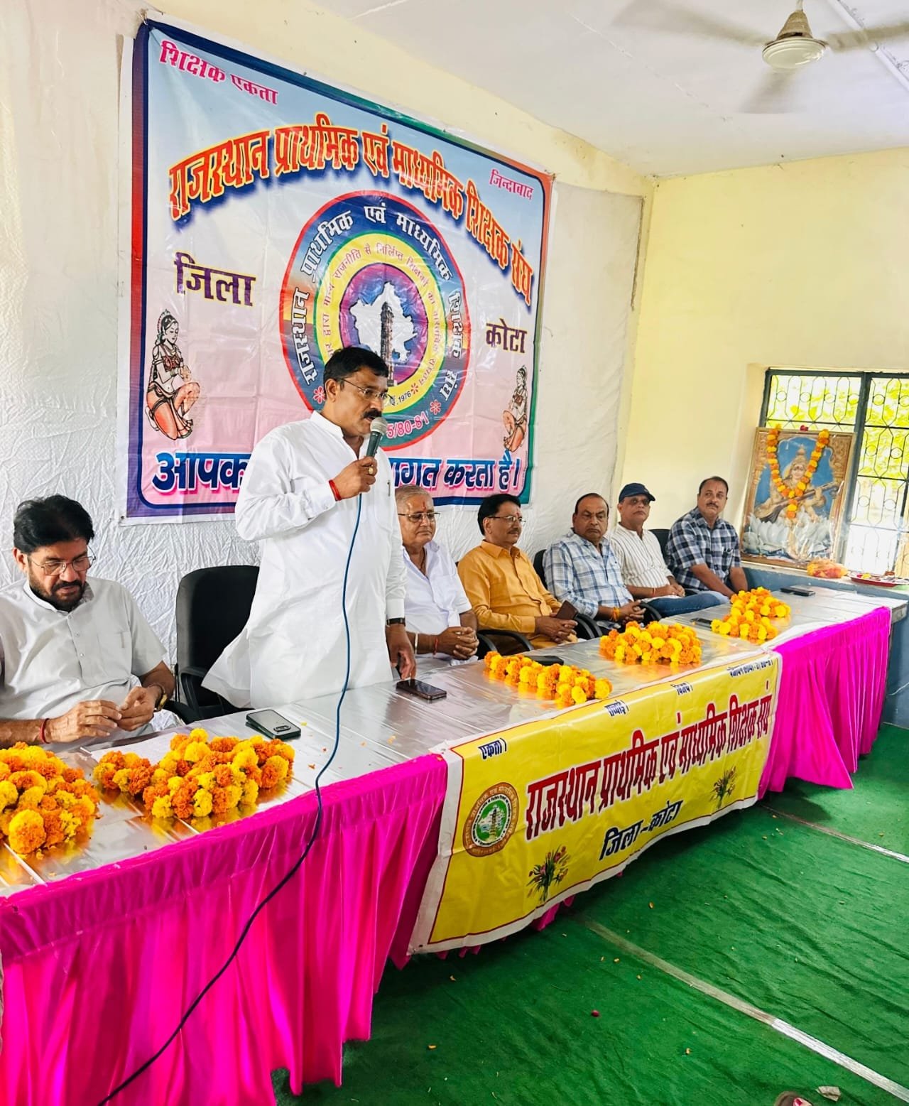शिक्षकों की पदोन्नति और वेतनमान की समस्याओं के समयबद्ध समाधान की मांग