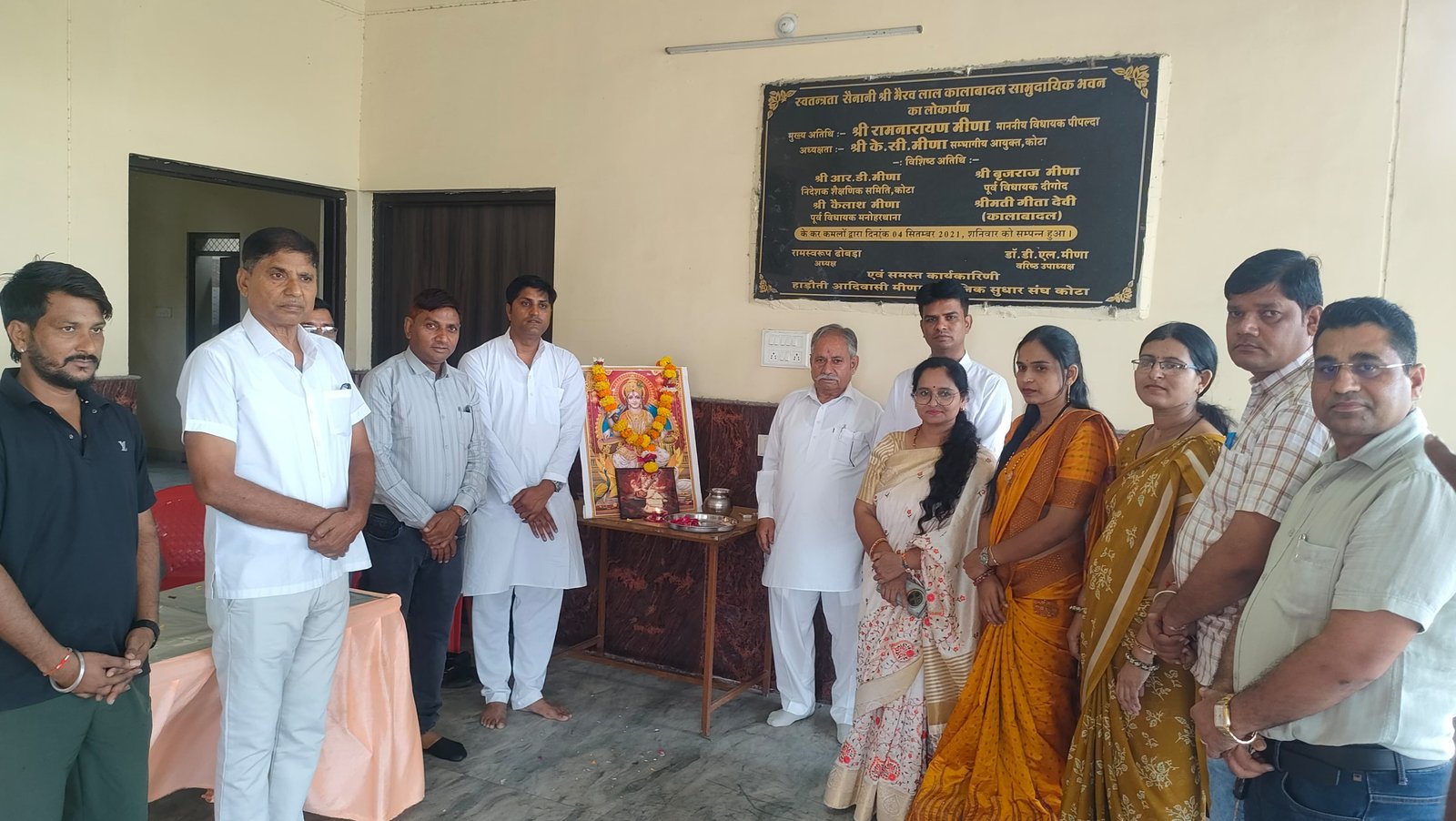 शिक्षकों के रिक्त पद भरें, विद्या संबल भर्ती पारदर्शी और ऑनलाइन हो