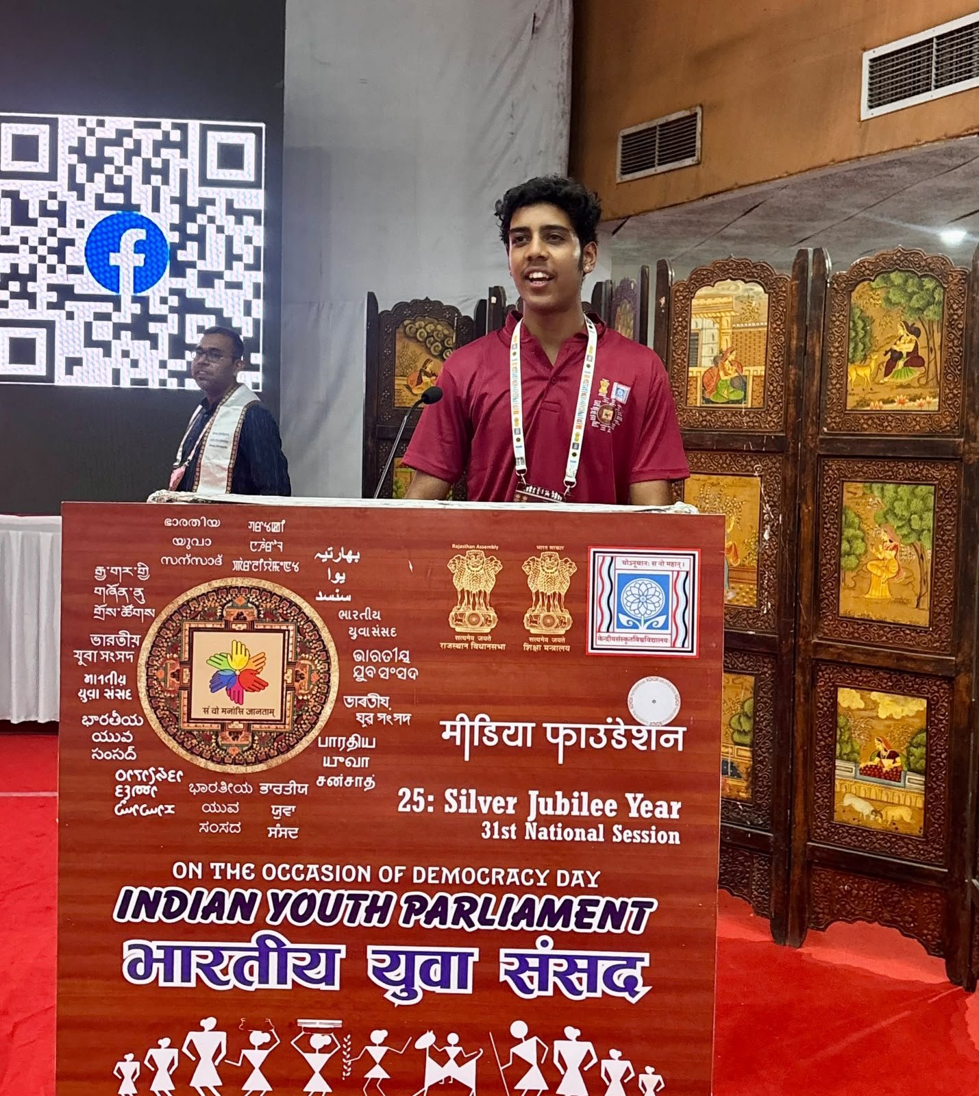 युवा संसद में वंश नायक ने उठाए बूंदी के मुद्दे
