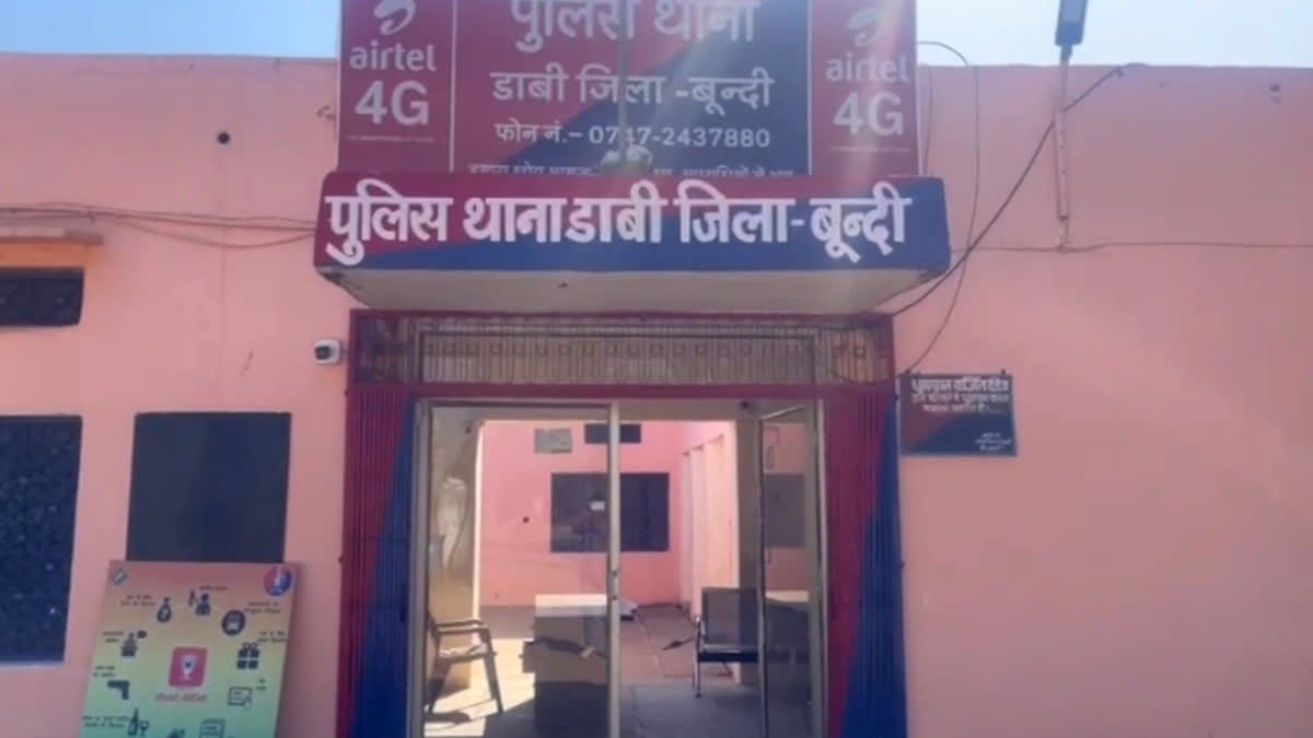 चार साल से फरार स्थाई वारंटी मदन भाट गिरफ्तार