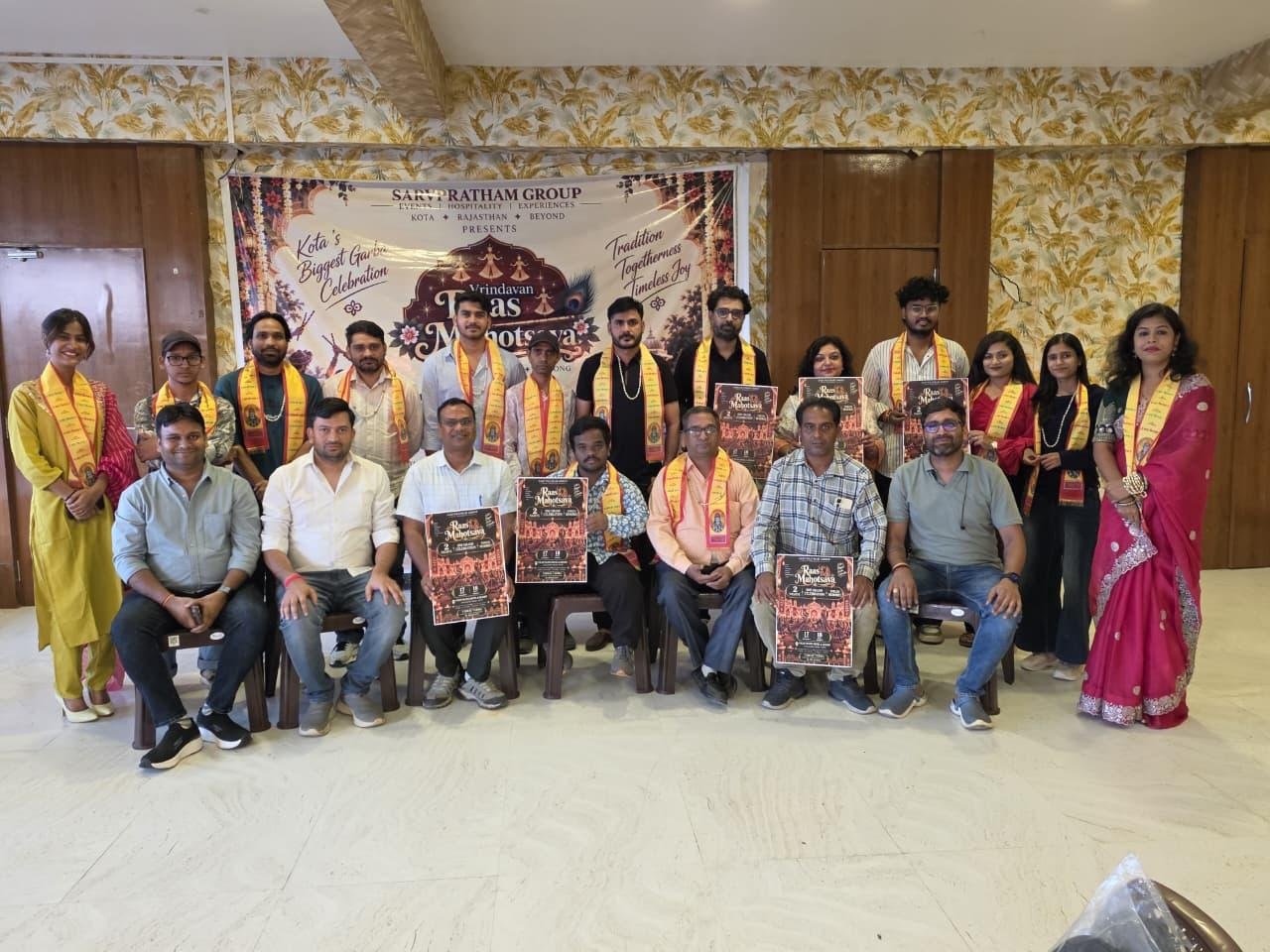 हाड़ौती के डेढ़ दर्जन से अधिक इन्फ्लुएंसर एक मंच पर जुटे, कोटा के प्रथम फैमिली रास महोत्सव की शुरुआत