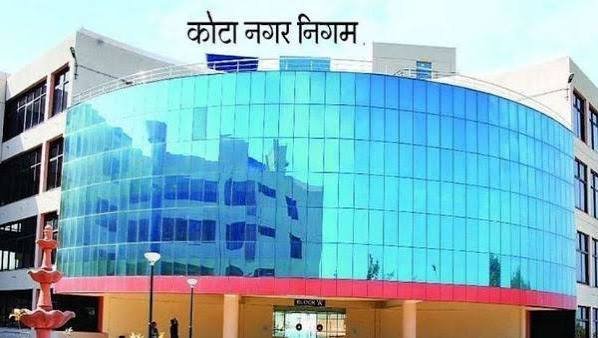 खुद ही निवर्तमान से भूतपूर्व हो गए कोटा के दोनों महापौर, अब एक शहर-एक मेयर