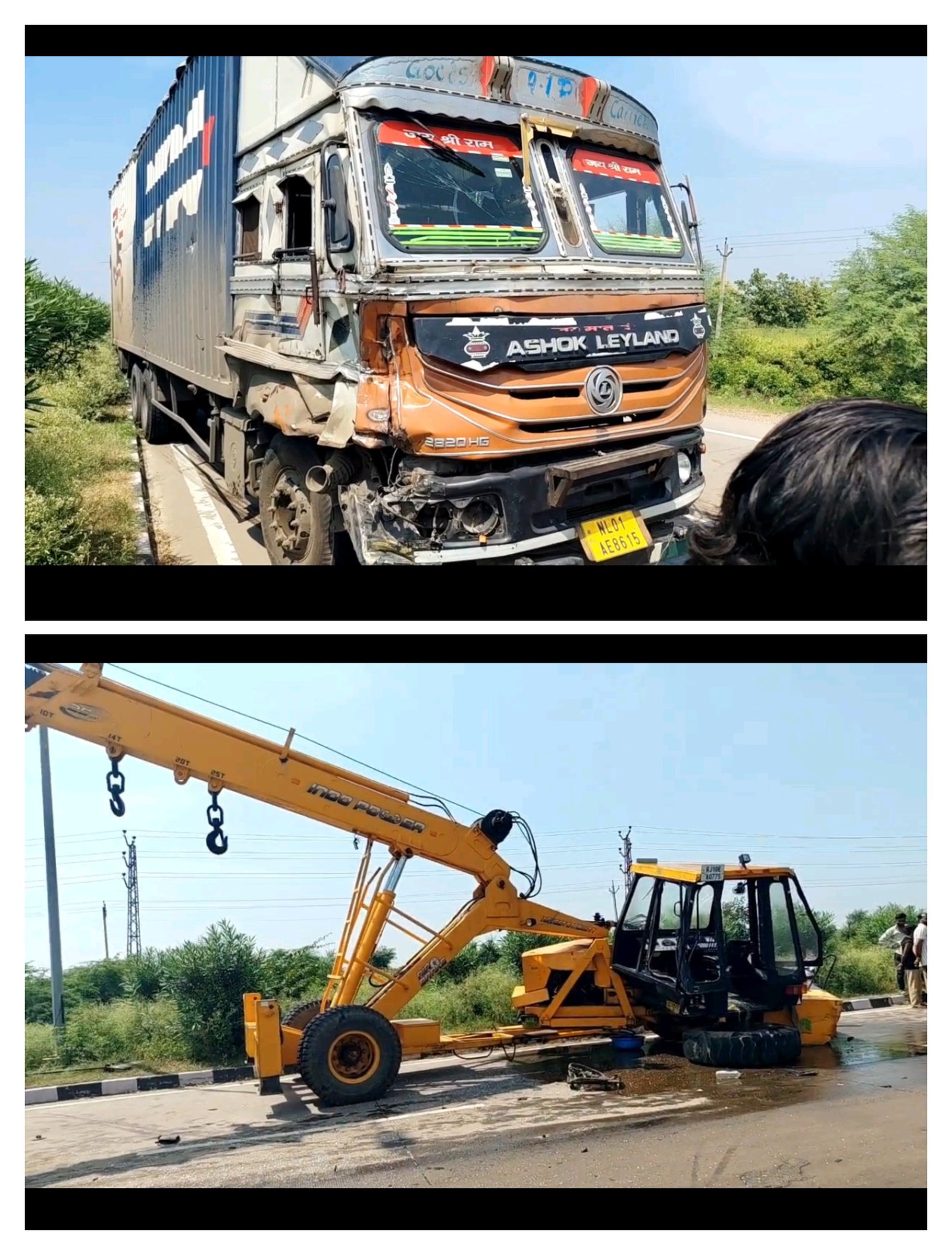 एनएच-52 पर रोड लाइटें ठीक कर रही हाइड्रा क्रेन को ट्रक ने मारी टक्कर