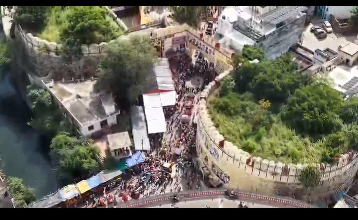 कोटा पुलिस की ‘दिव्य दृष्टि’ ड्रोन यूनिट ने अनंत चतुर्दशी जुलूस की प्रभावी निगरानी की