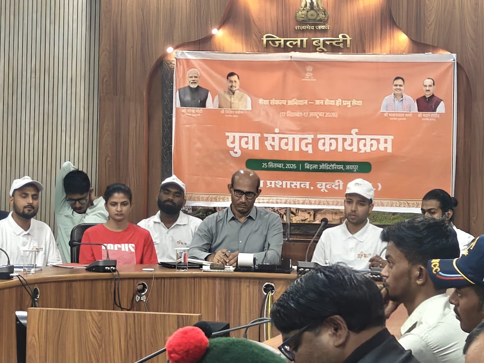 विकसित भारत 2047 के निर्माण में युवाओं की अहम भूमिका: मुख्यमंत्री