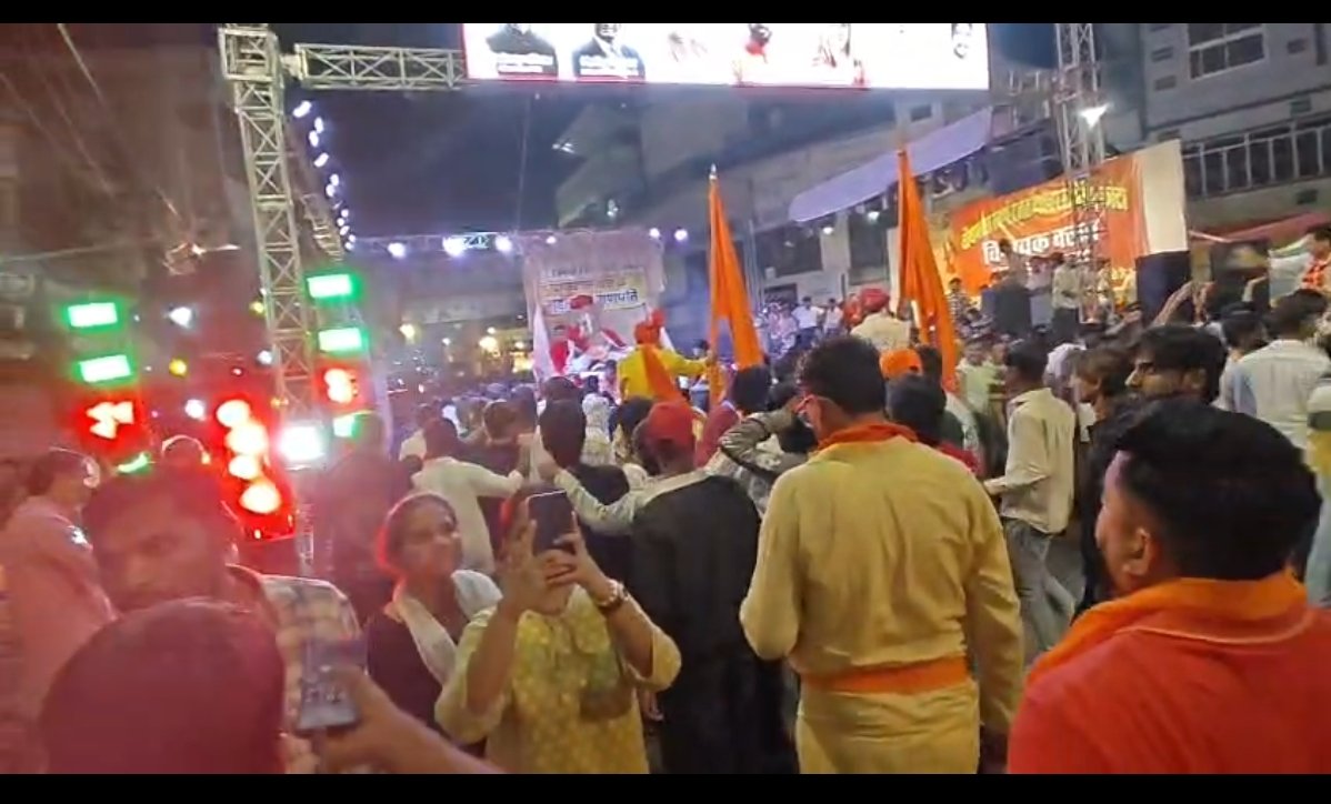अनंत चतुर्दशी जुलूस में जेबकतरे सक्रिय, महिला का मंगलसूत्र भी काटा