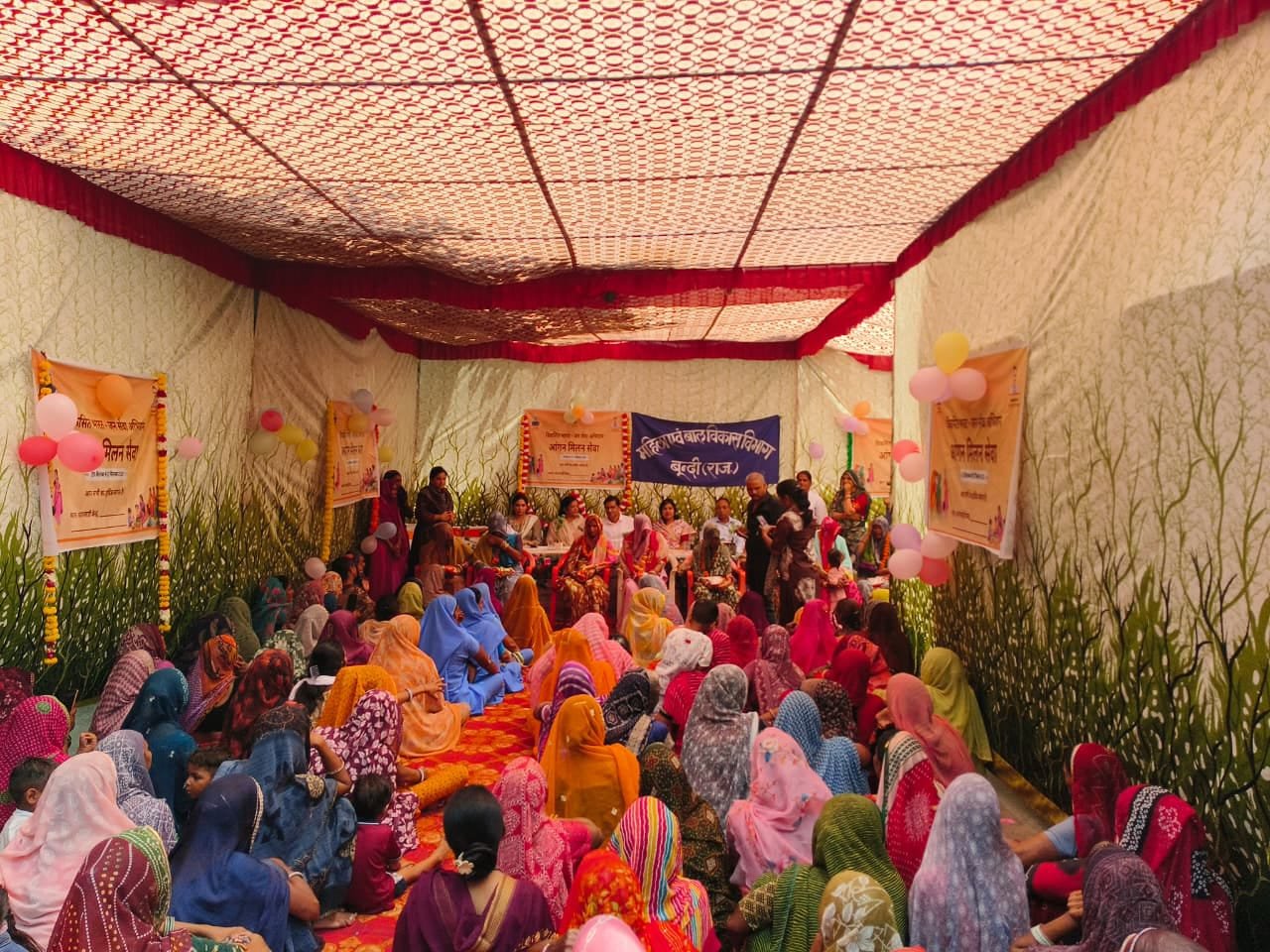 आंगनबाड़ी केंद्रों पर हुआ ‘आंगन मिलन सेवा कार्यक्रम’, कार्यकर्ताओं का सम्मान