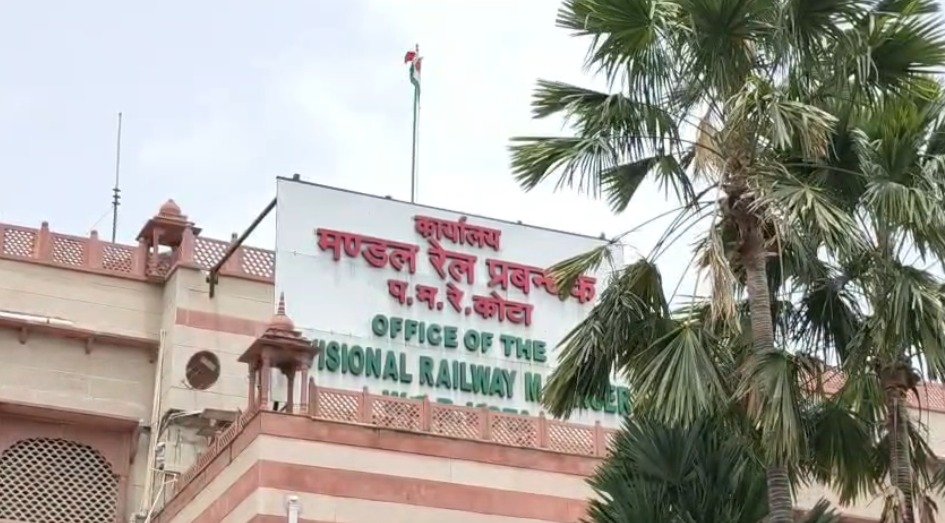 कोटा स्टेशन के प्लेटफॉर्म-3 का होगा पुनर्विकास, चार ट्रेनें सोगरिया होकर चलेंगी