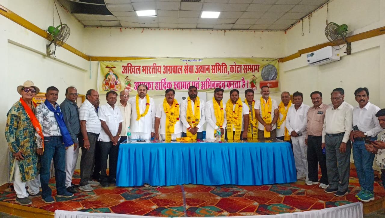 अग्रवाल सेवा उत्थान समिति ने वैश्य समाज के नवनिर्वाचित पार्षदों का किया सम्मान