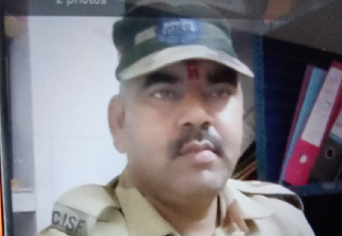 कोटा रेलवे स्टेशन पर CISF कांस्टेबल की तबीयत बिगड़ी, अस्पताल पहुंचने पर डॉक्टर ने मृत घोषित किया