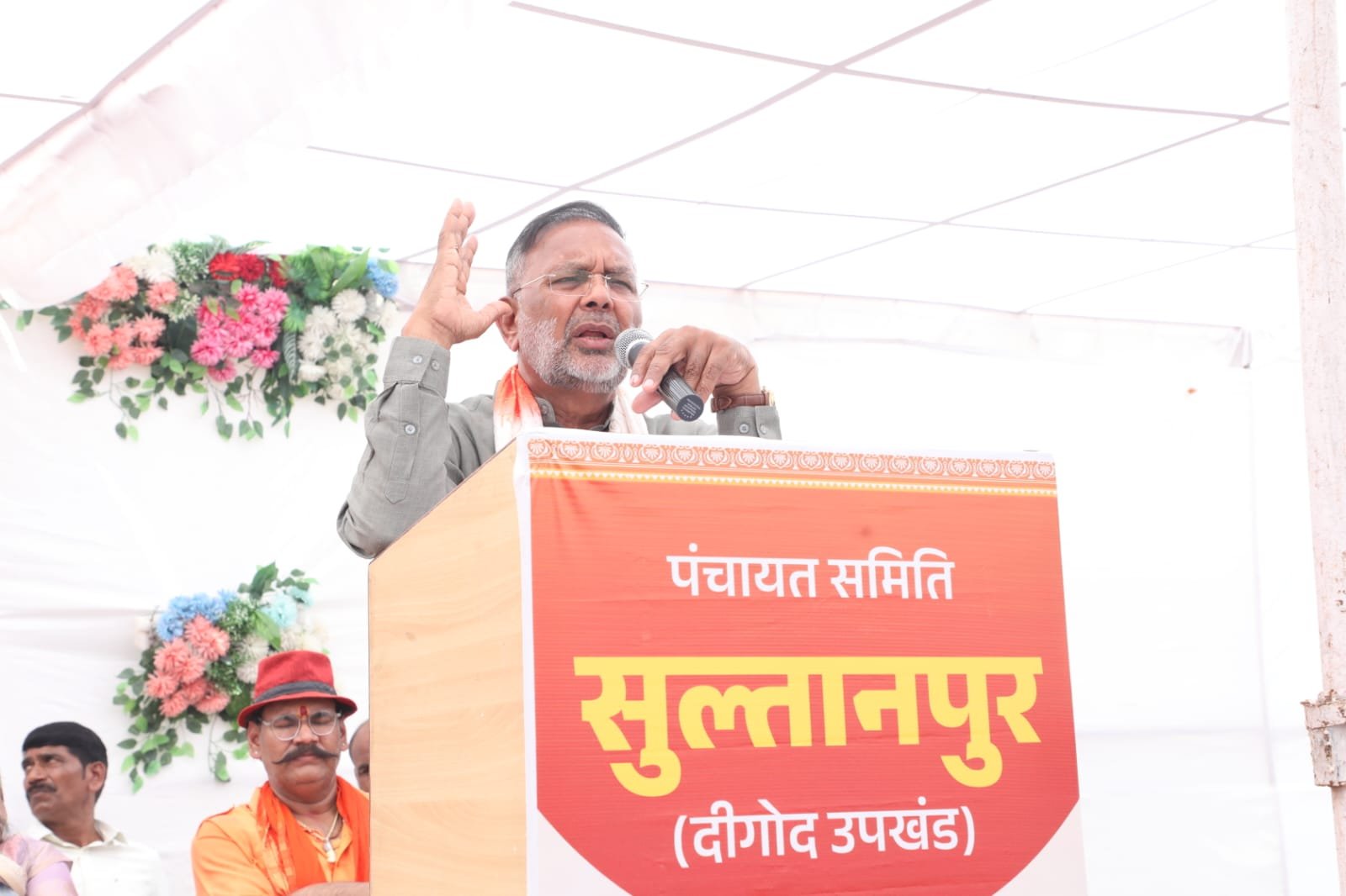 सिमलिया को 12.25 करोड़ के 152 विकास कार्यों की सौगात, गांवों में शहरों जैसी सुविधाओं पर जोर