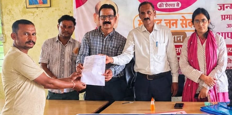 जल जीवन मिशन के काम तय समय पर पूरे करें: एडीएम
