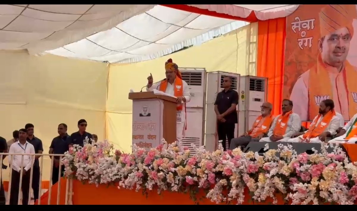 कोटा पहुंचे मुख्यमंत्री भजनलाल शर्मा, भाजपा कार्यकर्ताओं से किया संवाद