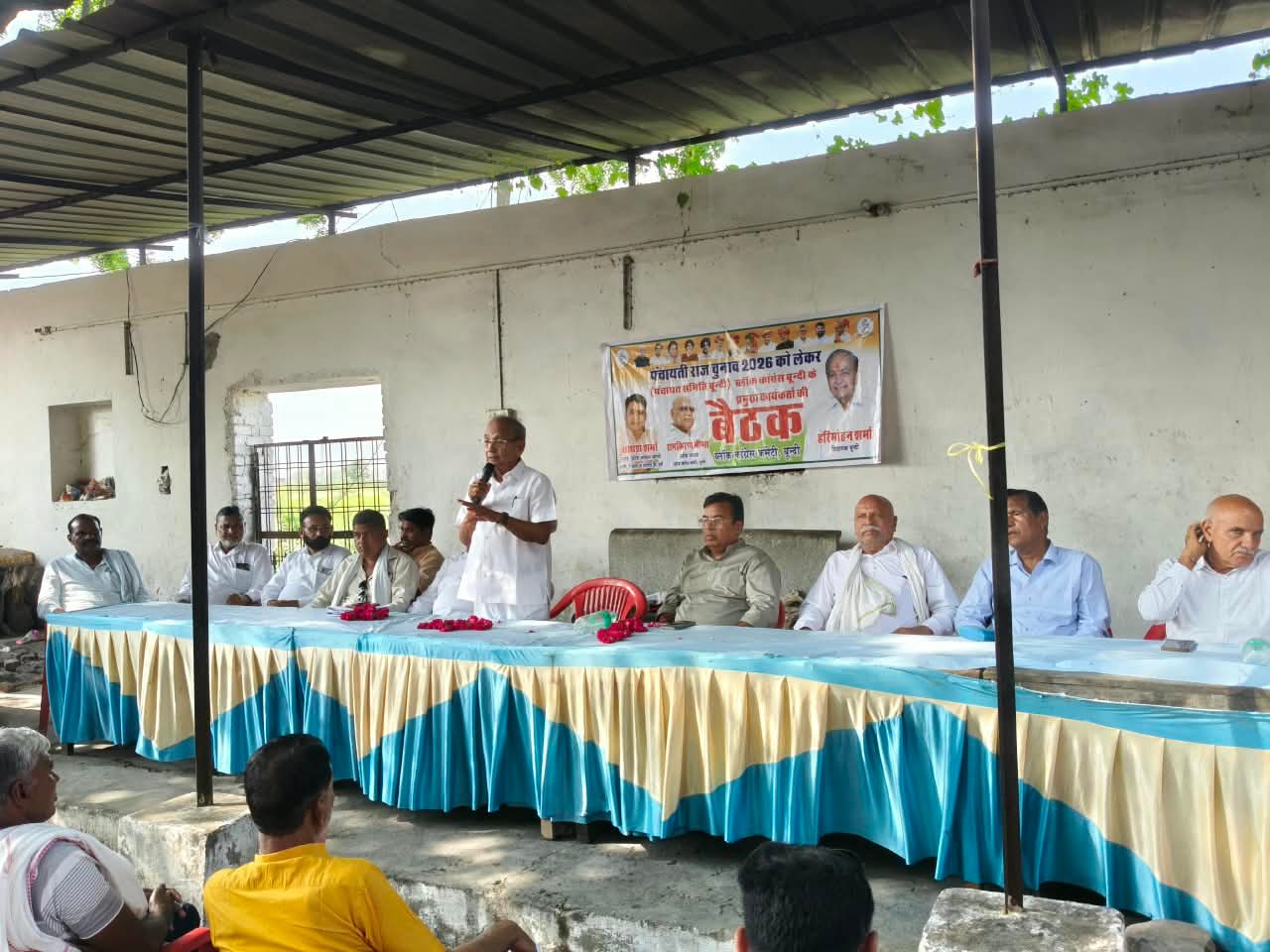 पंचायती राज चुनाव में जिताऊ और टिकाऊ उम्मीदवारों को टिकट देगी कांग्रेस : हरिमोहन शर्मा