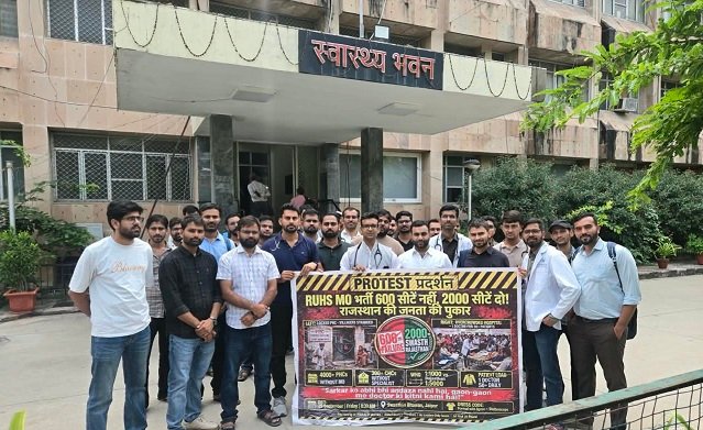 चिकित्सा अधिकारी भर्ती में पद 600 से बढ़ाकर 2,000 करने की मांग