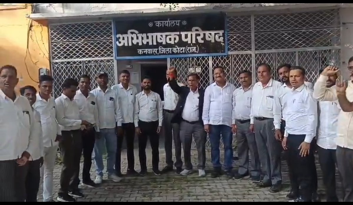 कनवास कोर्ट परिसर में महिला और पिता से मारपीट, SDM से तनातनी के बाद वकीलों का न्यायिक बहिष्कार