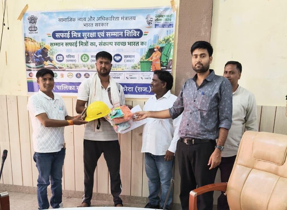 सफाई मित्रों का स्वास्थ्य परीक्षण, PPE किट का किया वितरण