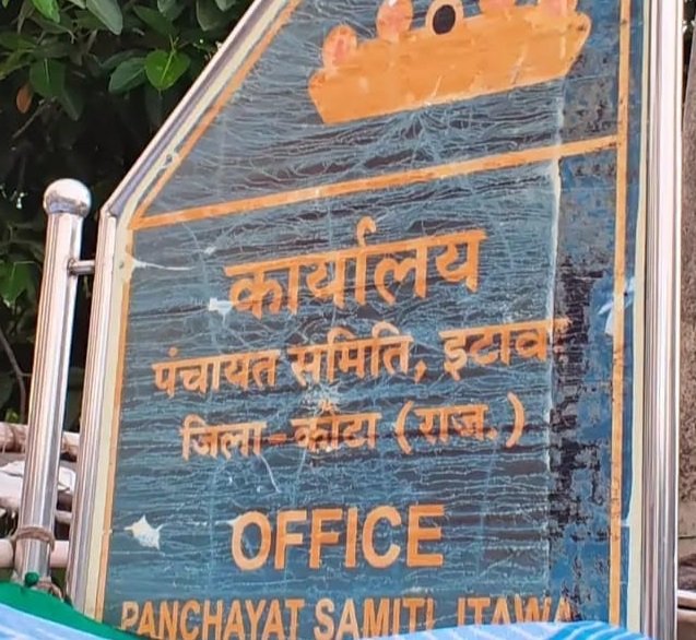 गांवों में चुनावी सरगर्मियां तेज, तारीखों के ऐलान का इंतजार