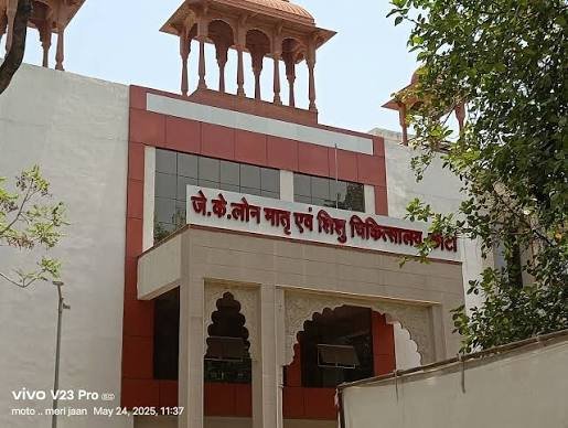 1 और 2 अक्टूबर को जेके लोन ब्लड सेंटर में मेगा रक्तदान शिविर