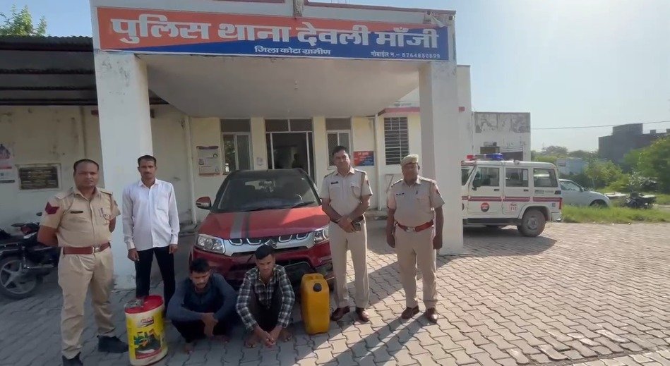ट्रांसफॉर्मर से तेल चुराने वाले गिरोह का पर्दाफाश, दो आरोपी गिरफ्तार