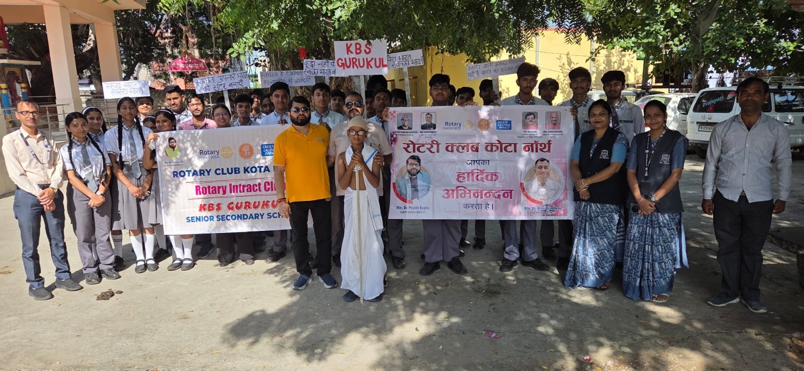 गांधी जयंती पर रोटरी क्लब कोटा नॉर्थ ने चलाया स्वच्छता एवं अहिंसा जागरूकता अभियान