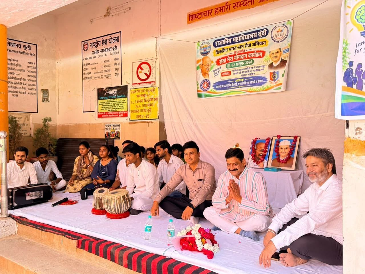 पीजी कॉलेज बूंदी में ‘सेवा मेरा योगदान’ कार्यक्रम, श्रमदान और नुक्कड़ नाटक से दिया स्वच्छता का संदेश
