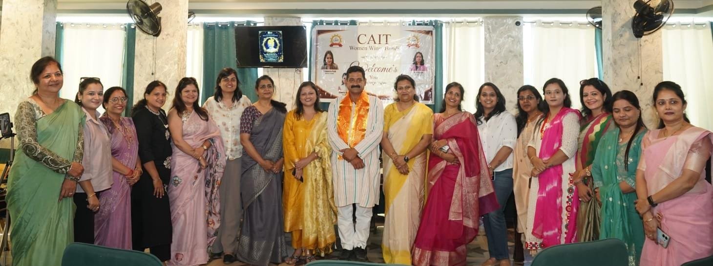 महिलाओं की सक्रिय भागीदारी और नेटवर्किंग से महिला उद्यमिता को मिलेगी नई दिशा