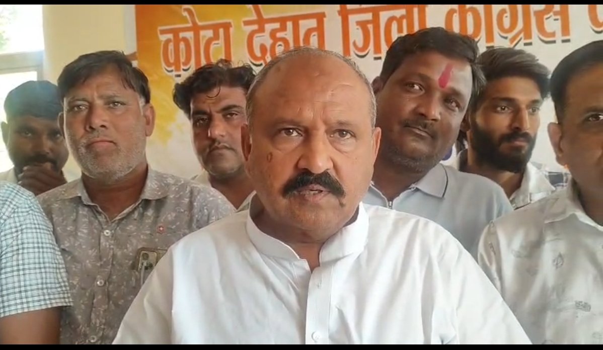 पंचायतीराज चुनाव को लेकर कांग्रेस कार्यकर्ताओं की बैठक