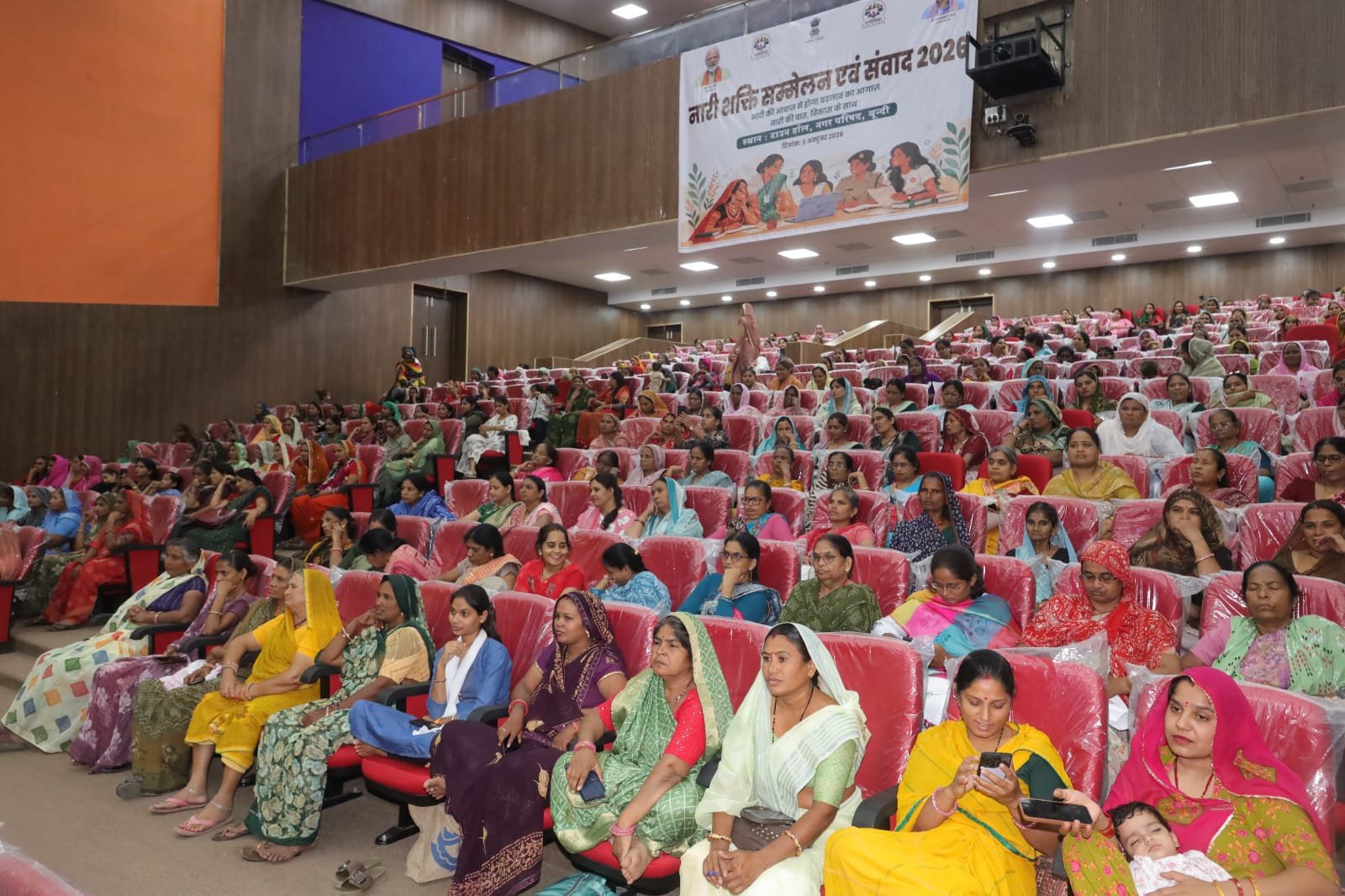 बूंदी में नारी शक्ति सम्मेलन में जुटीं 900 से अधिक महिलाएं, मुख्यमंत्री ने वीसी से किया संवाद
