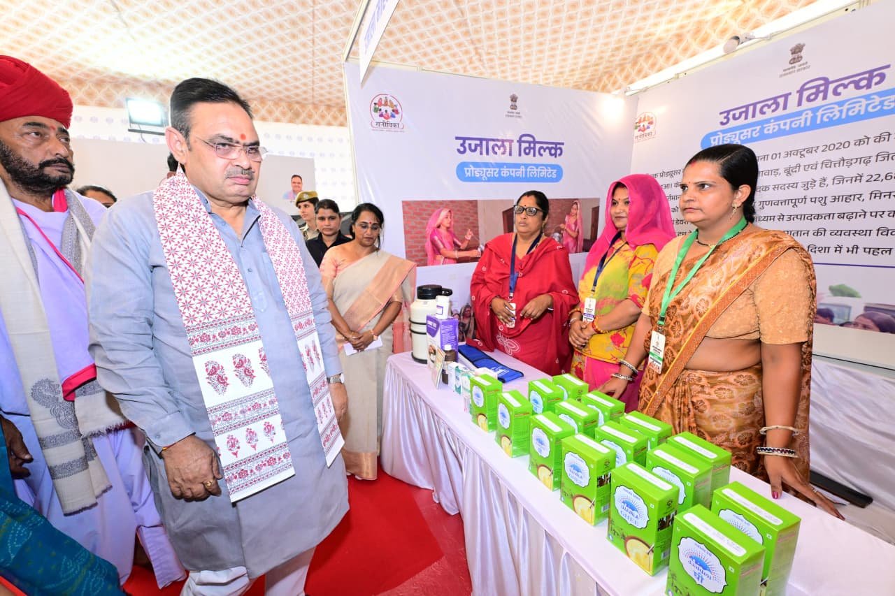 सियाम ऑडिटोरियम में हुआ मुख्यमंत्री संवाद कार्यक्रम का सीधा प्रसारण