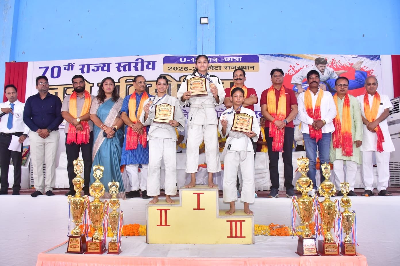 70वीं राज्य स्तरीय 14 वर्षीय जूडो प्रतियोगिता का भव्य समापन, विजेताओं को मिला सम्मान