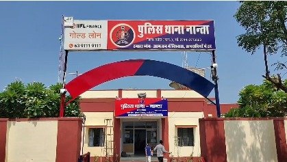 नाता में संदिग्ध हालात में लहूलुहान मिला कारीगर, इलाज के दौरान मौत