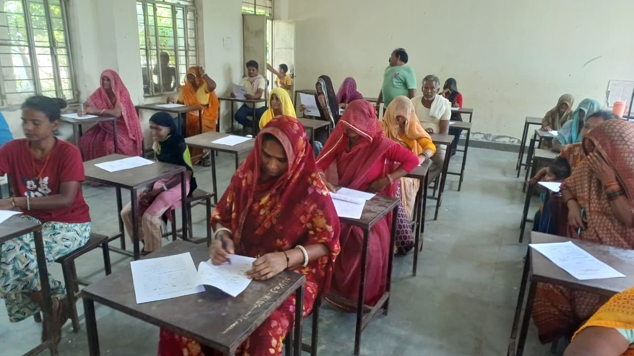 उल्लास नवभारत साक्षरता परीक्षा में 10,920 असाक्षरों ने लिया भाग