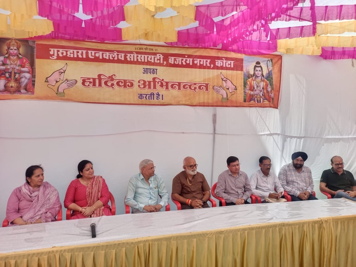 गंदगी से मुक्त होगा कोटा, शहर को देश में अव्वल बनाने का लक्ष्य