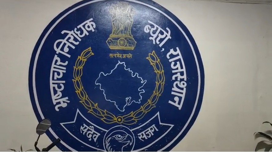 नगर निगम कोटा में एसीबी की ट्रैप कार्रवाई, 10 हजार की रिश्वत लेते संविदाकर्मी गिरफ्तार
