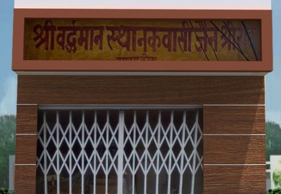 आहार से आचरण तक हर कदम पर संयम जरूरी : नंदीषेण मुनि